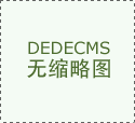 加速推进算新型工业化 