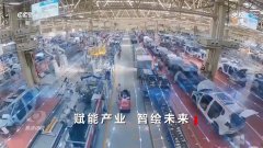 大数据、5G、工业互联网、数字孪生等新一代数字 