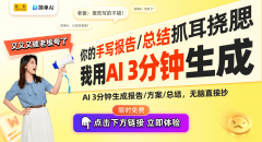 <b>机械人》无惹人深思的做品</b> 