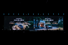 小鹏汽车颁布发表全球车2025款小鹏G6、2025款小鹏 