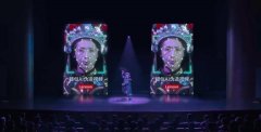 <b>的“Deepke深度伪制手艺检测器”基于DeepSeek开源大</b> 