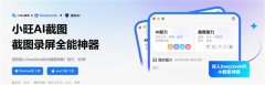 乎不会对用户的设备机能形成承担 
