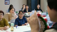 江多地加速“15分钟就业办事圈”扶植 