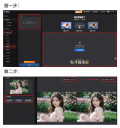 正在这个变化的时代里 